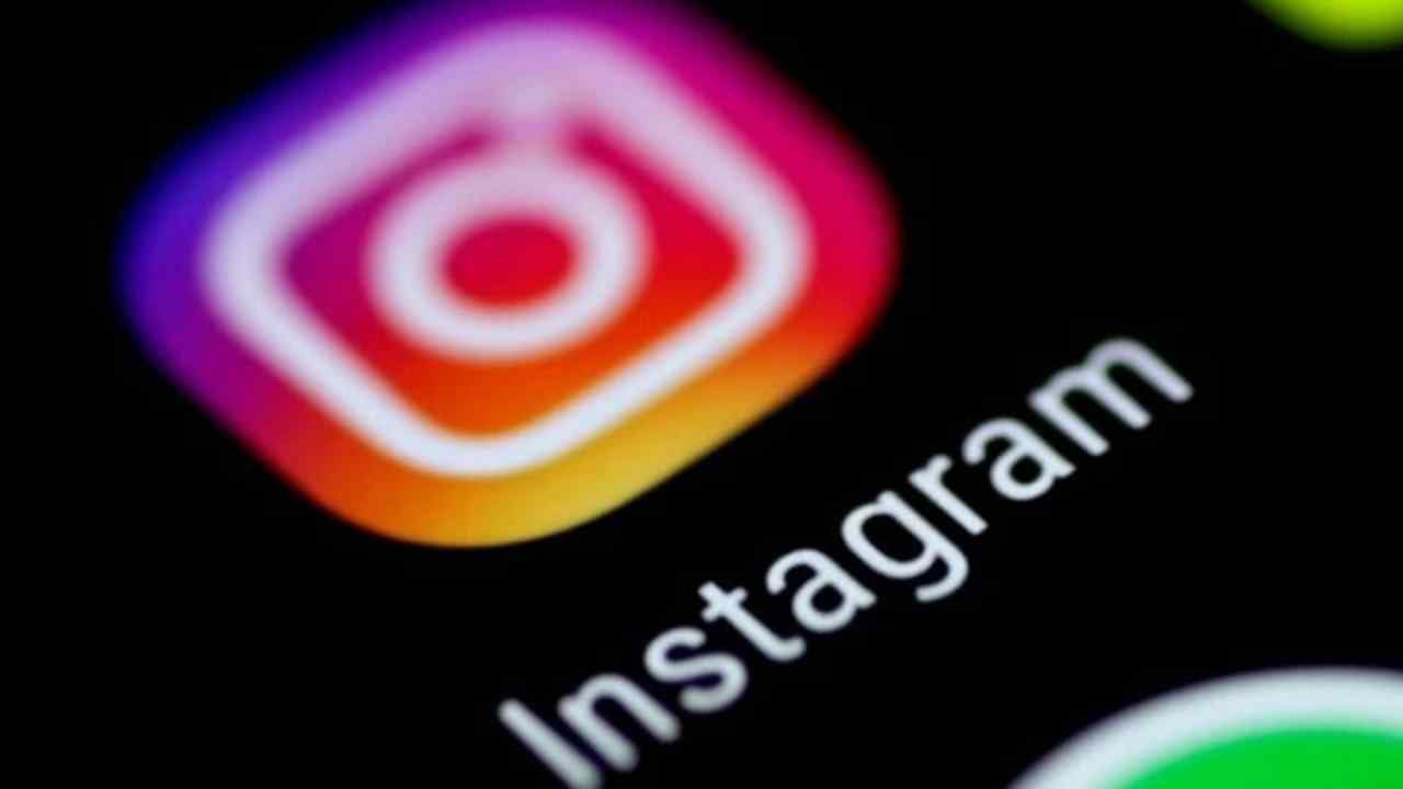 how to Remove a second Instagram account